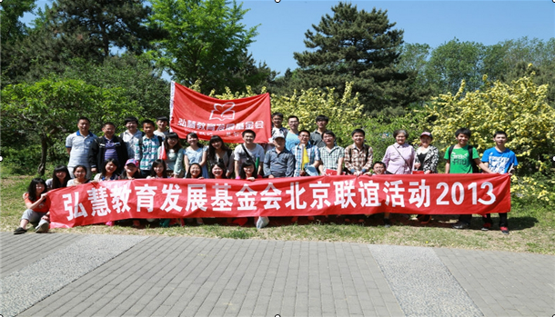 2023年奥门原料免费资料