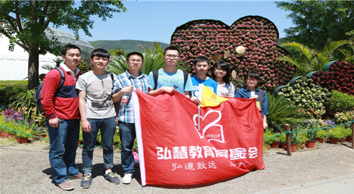 2023年奥门原料免费资料