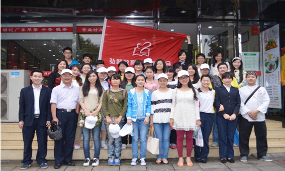 2023年奥门原料免费资料