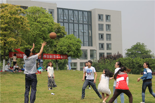 2023年奥门原料免费资料
