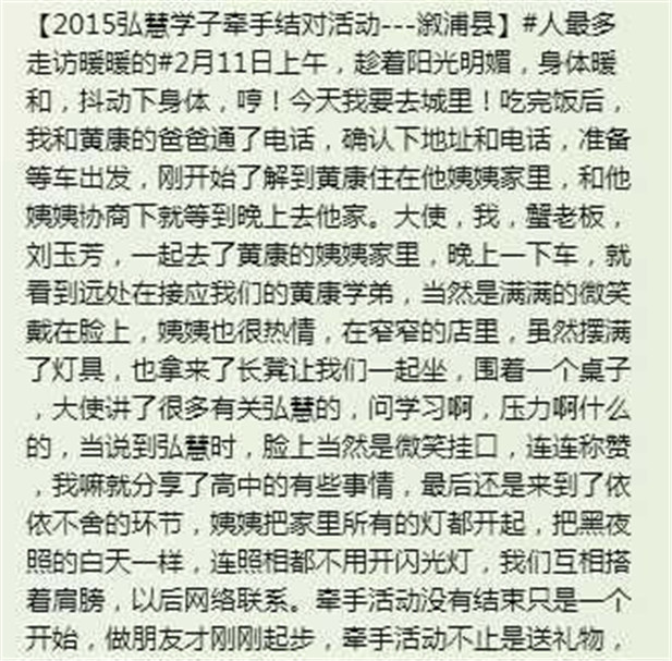 2023年奥门原料免费资料
