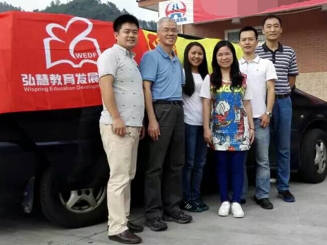 2023年奥门原料免费资料