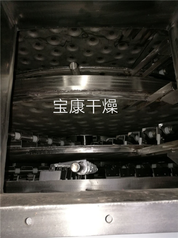 草酸钙专用盘式干燥机