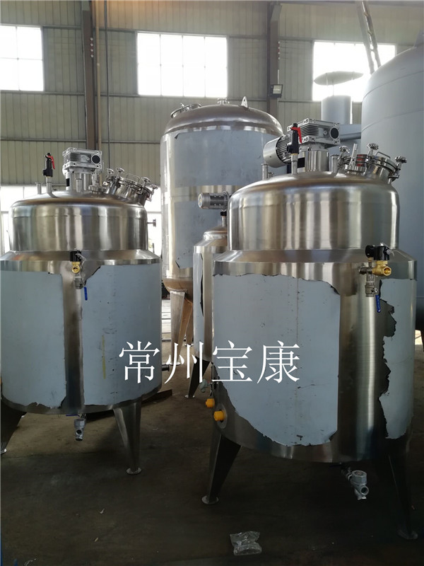 不锈钢搅拌罐