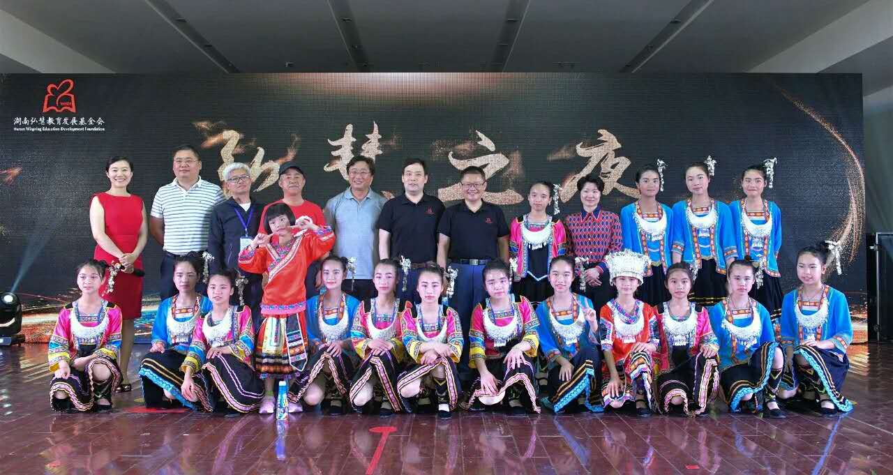 微信图片_20180518102322.jpg